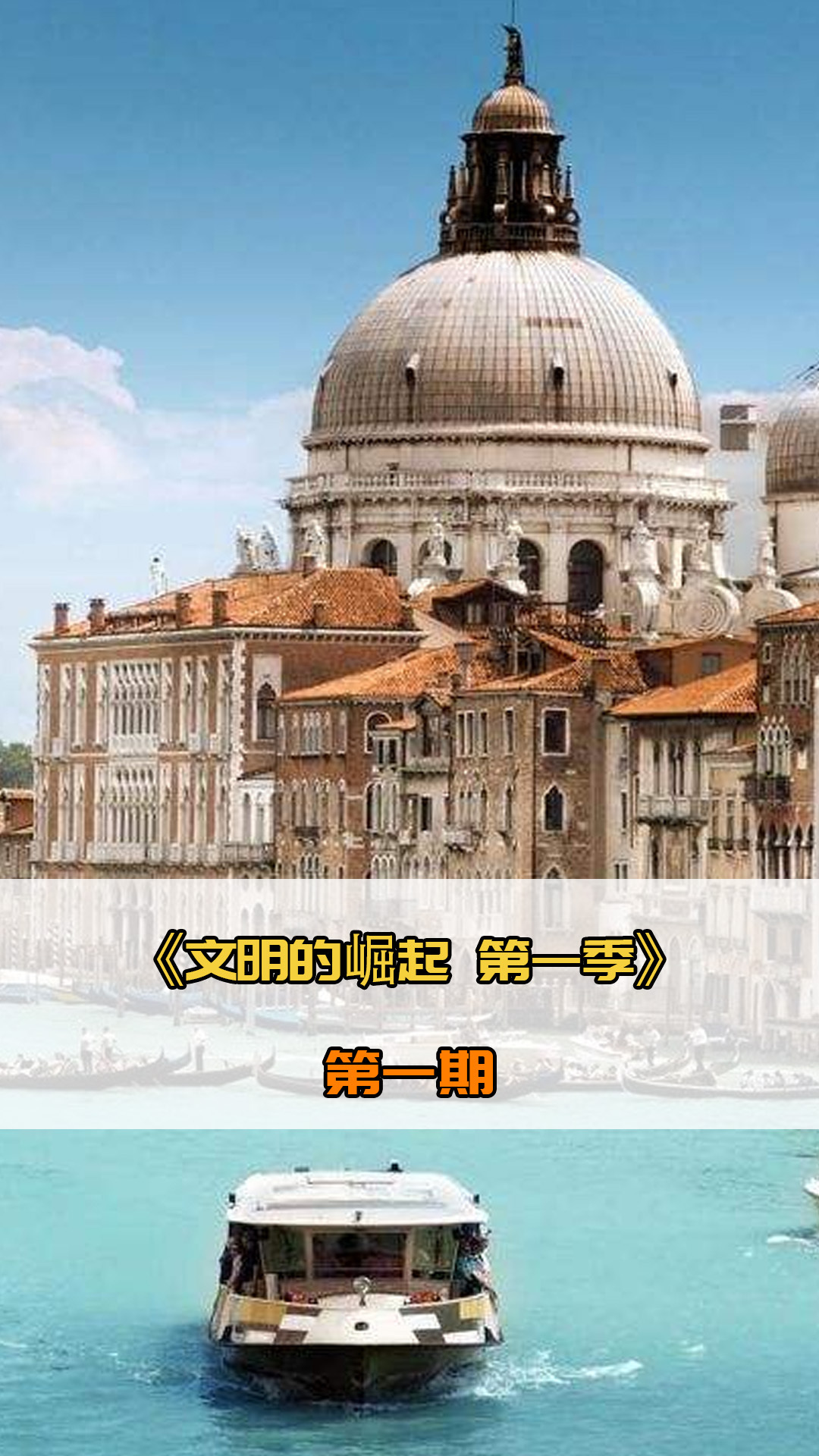 分值得