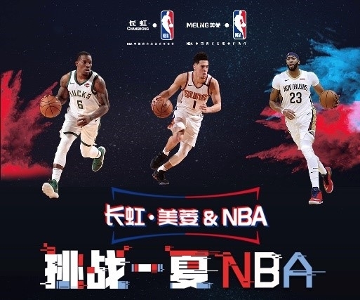 连接不仅